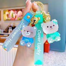 Key Chain